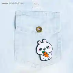 Черный значок "Тебя ждёт чудо"