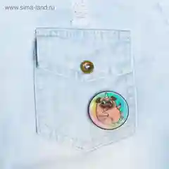 Серый значок "Тебя ждёт чудо"
