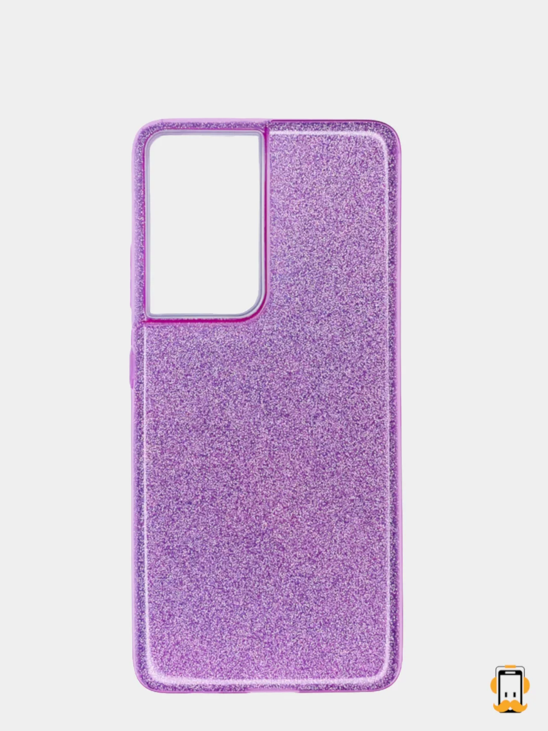 Лавандовый чехол Samsung Galaxy S21 Ultra, Самсунг Галакси С21 Ультра, блестящий, сияющий