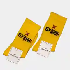 Желтый носки с надписями, унисекс