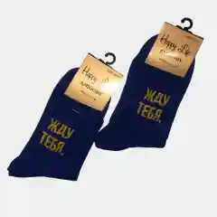 Темно-синий носки с надписями