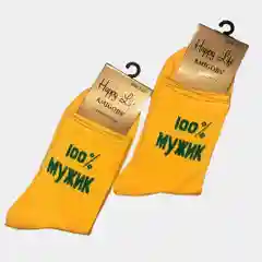 Носки с надписями