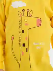 Детские костюмы