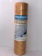 Усиленный сменный картридж нитевой обезжелезивающий ЭФН - SL10", ВВ10", ВВ20"