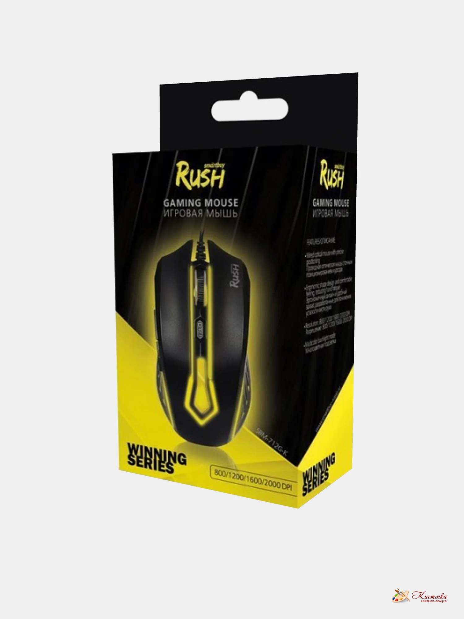 Мышь игровая проводная USB Smartbuy RUSH 712 черная SBM-712G-K