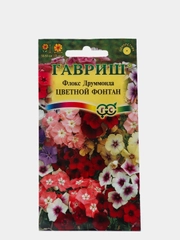 Флокс "Цветной фонтан", семена цветов