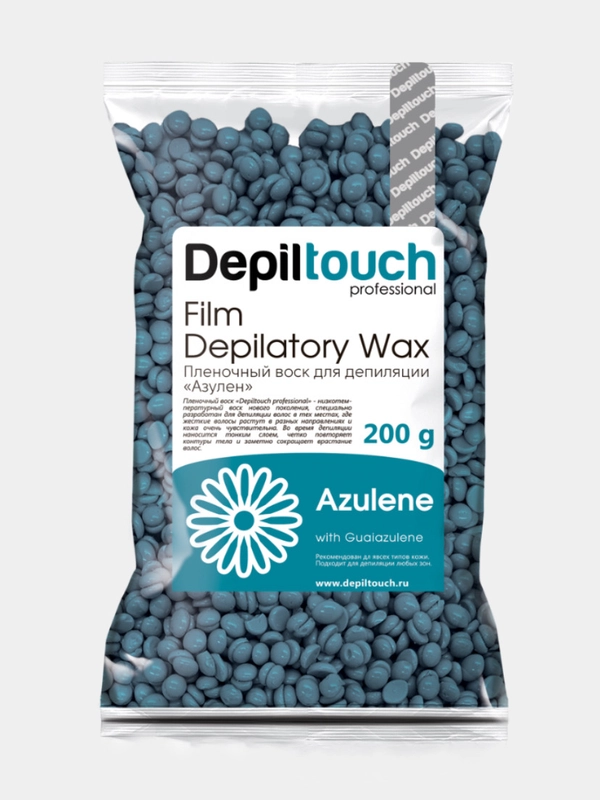 Пленочный воск Depiltouch Professional Azulen, 200 г