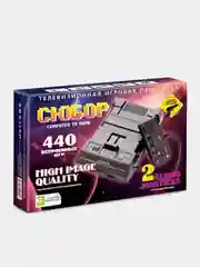 Игровая приставка Сюбор, пистолет в комплекте, черный, 440 в 1