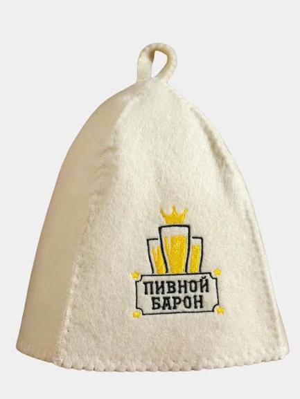 Желтый шапка банная с вышивкой, 3 варианта