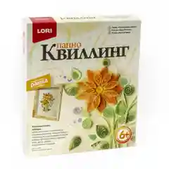 Набор для творчества, создание панно в технике квиллинг Солнечные цветы. Lori