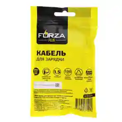 Бирюзовый кабель для зарядки Micro USB