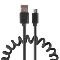 Кабель для зарядки Type-C