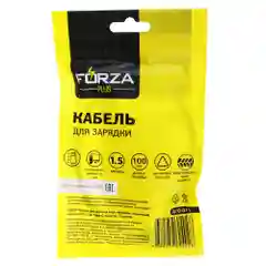 Кабель для зарядки Type-C
