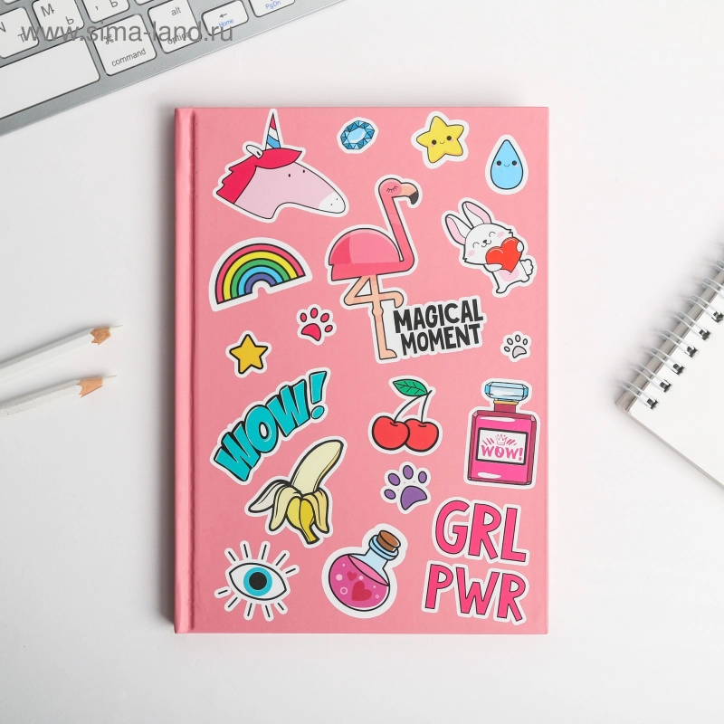 Ежедневник GRL RWR, А5, 80 листов