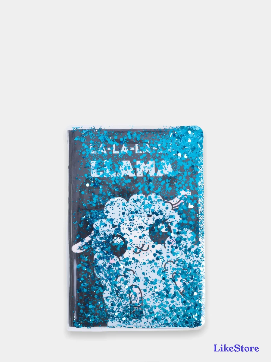 Ежедневник с обложкой шейкер LL-La-La-Llama