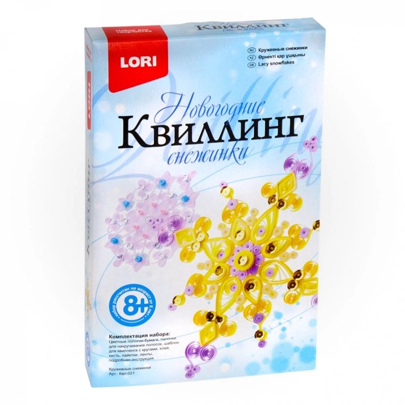Набор для создания снежинки в технике квиллинг Кружевные снежинки. Lori