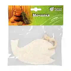 Мочалка из люфы, спонж Китенок