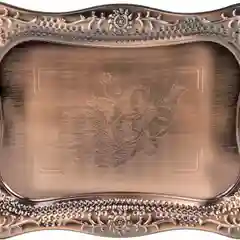 Поднос сервировочный (медь) 36*25*2,5см. (металл с гальваническим покрытием)