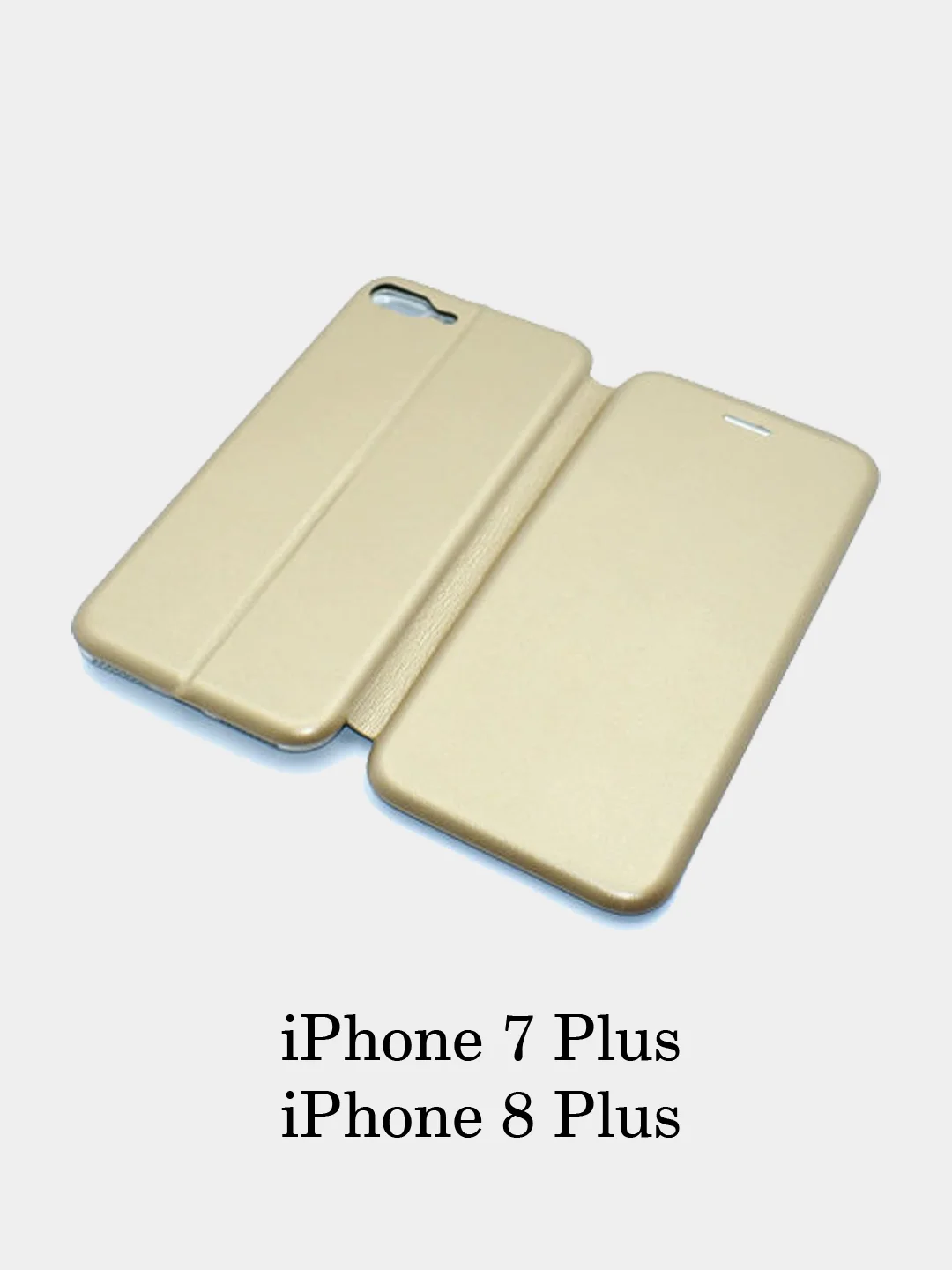 Золотой чехол книжка iPhone 5/5S/SE/6/6S/7+/8+/X/XS/XSMax/XR/11/11Pro/11ProMax/12Mini/12/12ProMax