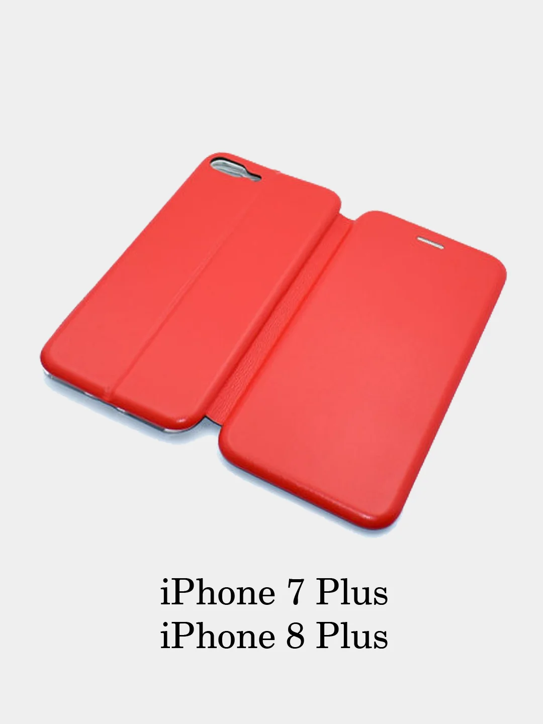 Золотой чехол книжка iPhone 5/5S/SE/6/6S/7+/8+/X/XS/XSMax/XR/11/11Pro/11ProMax/12Mini/12/12ProMax