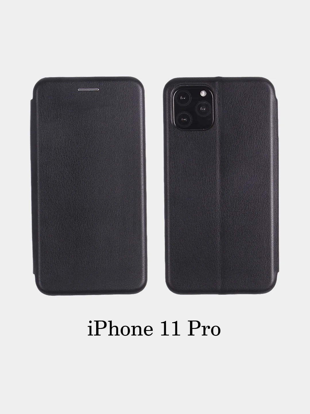 Золотой чехол книжка iPhone 5/5S/SE/6/6S/7+/8+/X/XS/XSMax/XR/11/11Pro/11ProMax/12Mini/12/12ProMax