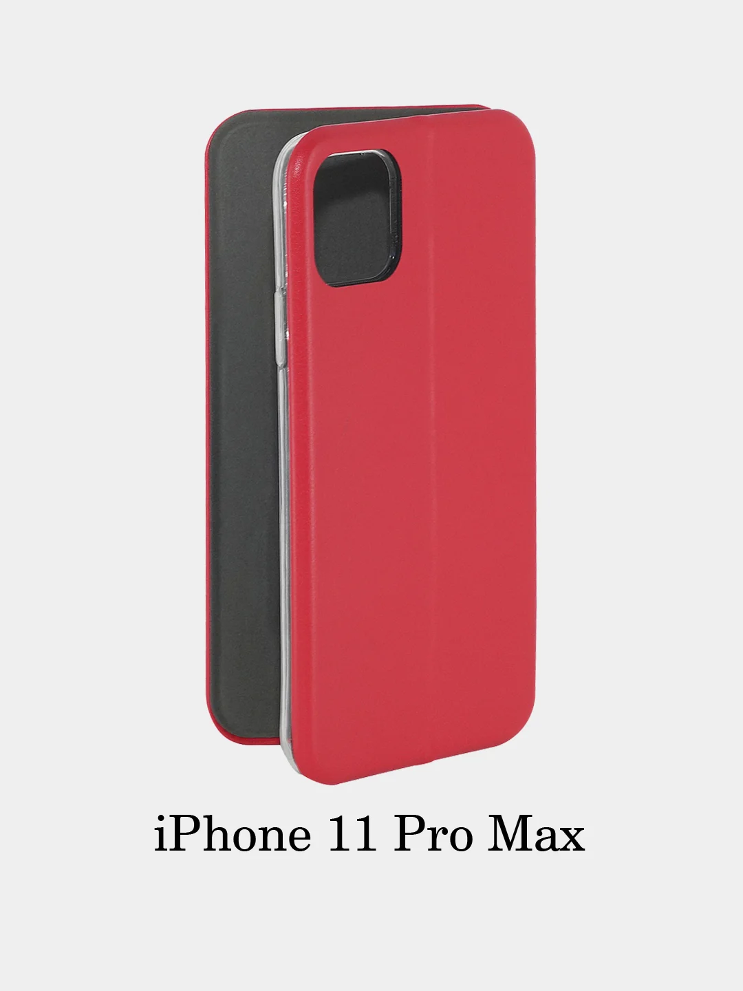 Золотой чехол книжка iPhone 5/5S/SE/6/6S/7+/8+/X/XS/XSMax/XR/11/11Pro/11ProMax/12Mini/12/12ProMax