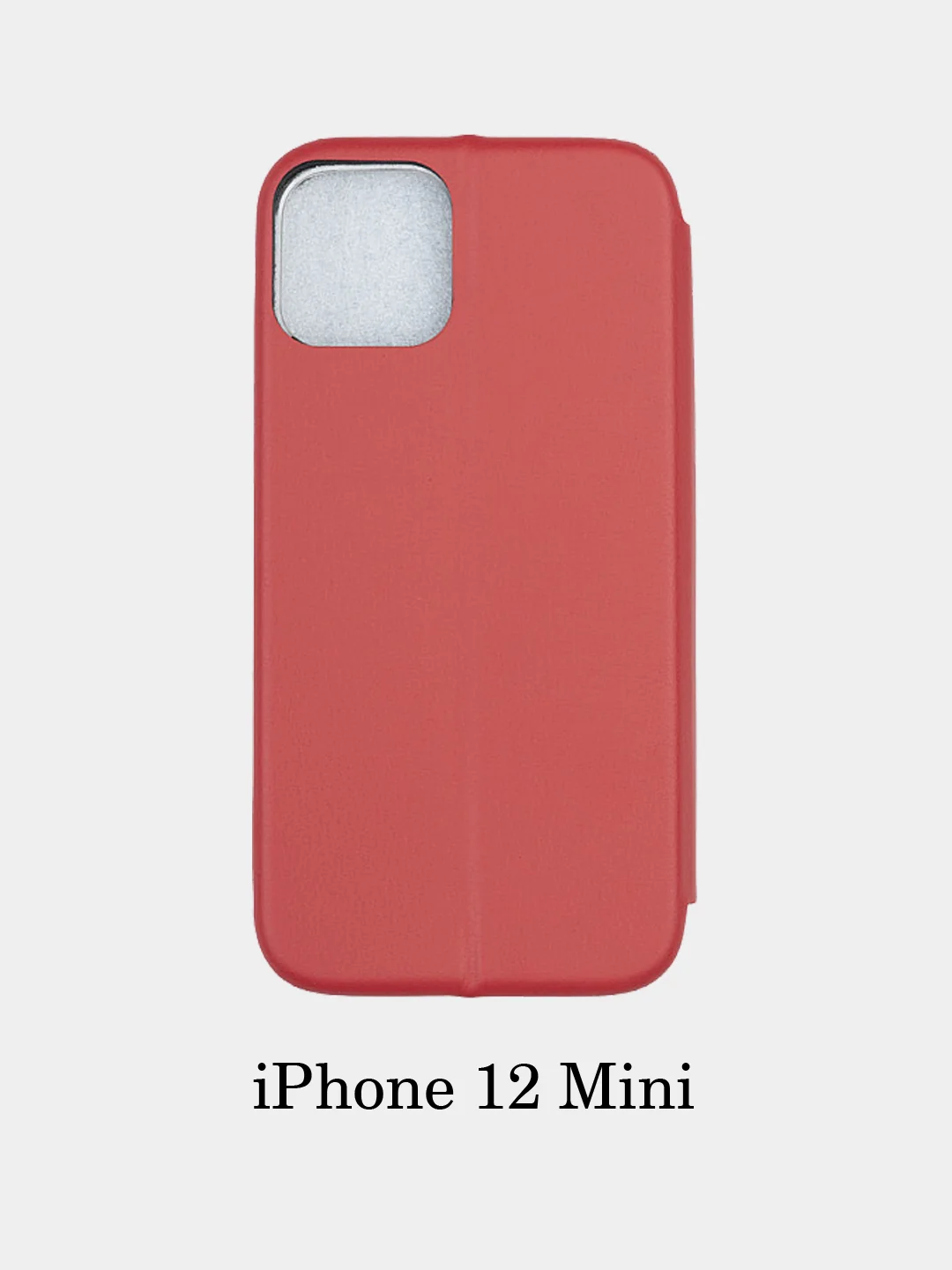 Золотой чехол книжка iPhone 5/5S/SE/6/6S/7+/8+/X/XS/XSMax/XR/11/11Pro/11ProMax/12Mini/12/12ProMax