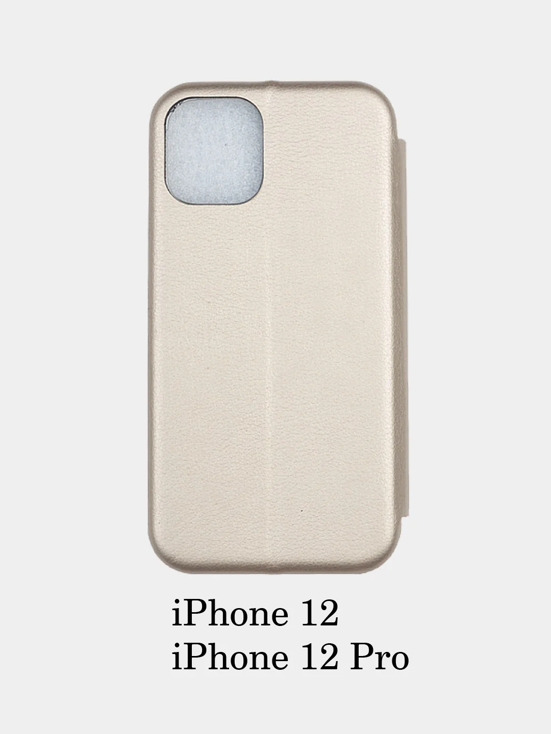 Золотой чехол книжка iPhone 5/5S/SE/6/6S/7+/8+/X/XS/XSMax/XR/11/11Pro/11ProMax/12Mini/12/12ProMax