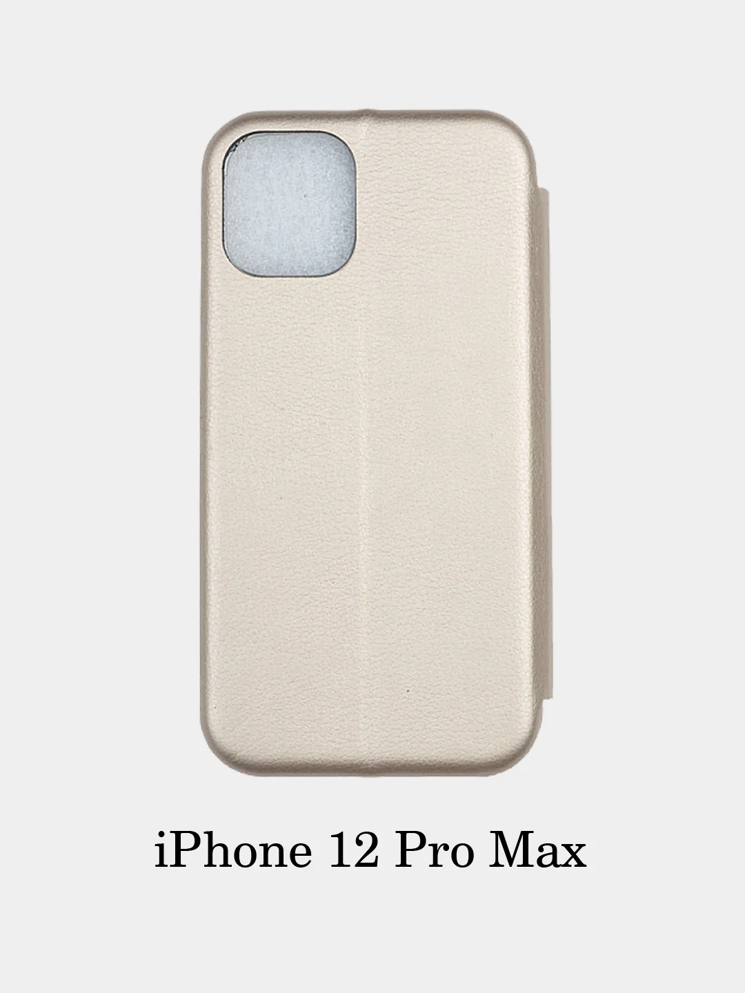Золотой чехол книжка iPhone 5/5S/SE/6/6S/7+/8+/X/XS/XSMax/XR/11/11Pro/11ProMax/12Mini/12/12ProMax