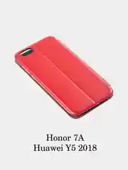 Чехол книжка Huawei Y5 2018/Y5 2019/PSmart19/P40 Lite/Y5P/Honor 9/8C/10 Lite/9S/10i/20/20S