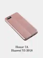 Чехол книжка Huawei Y5 2018/Y5 2019/PSmart19/P40 Lite/Y5P/Honor 9/8C/10 Lite/9S/10i/20/20S