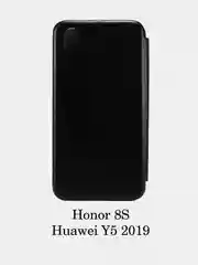 Чехол книжка Huawei Y5 2018/Y5 2019/PSmart19/P40 Lite/Y5P/Honor 9/8C/10 Lite/9S/10i/20/20S