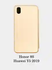 Чехол книжка Huawei Y5 2018/Y5 2019/PSmart19/P40 Lite/Y5P/Honor 9/8C/10 Lite/9S/10i/20/20S