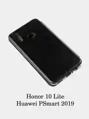 Чехол книжка Huawei Y5 2018/Y5 2019/PSmart19/P40 Lite/Y5P/Honor 9/8C/10 Lite/9S/10i/20/20S