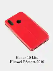 Чехол книжка Huawei Y5 2018/Y5 2019/PSmart19/P40 Lite/Y5P/Honor 9/8C/10 Lite/9S/10i/20/20S