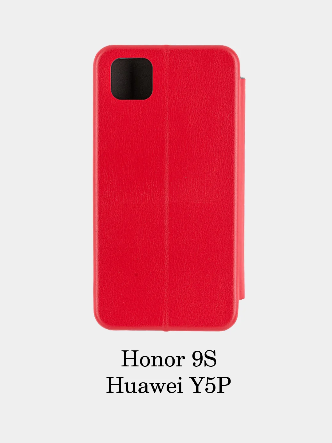 Чехол книжка Huawei Y5 2018/Y5 2019/PSmart19/P40 Lite/Y5P/Honor 9/8C/10 Lite/9S/10i/20/20S