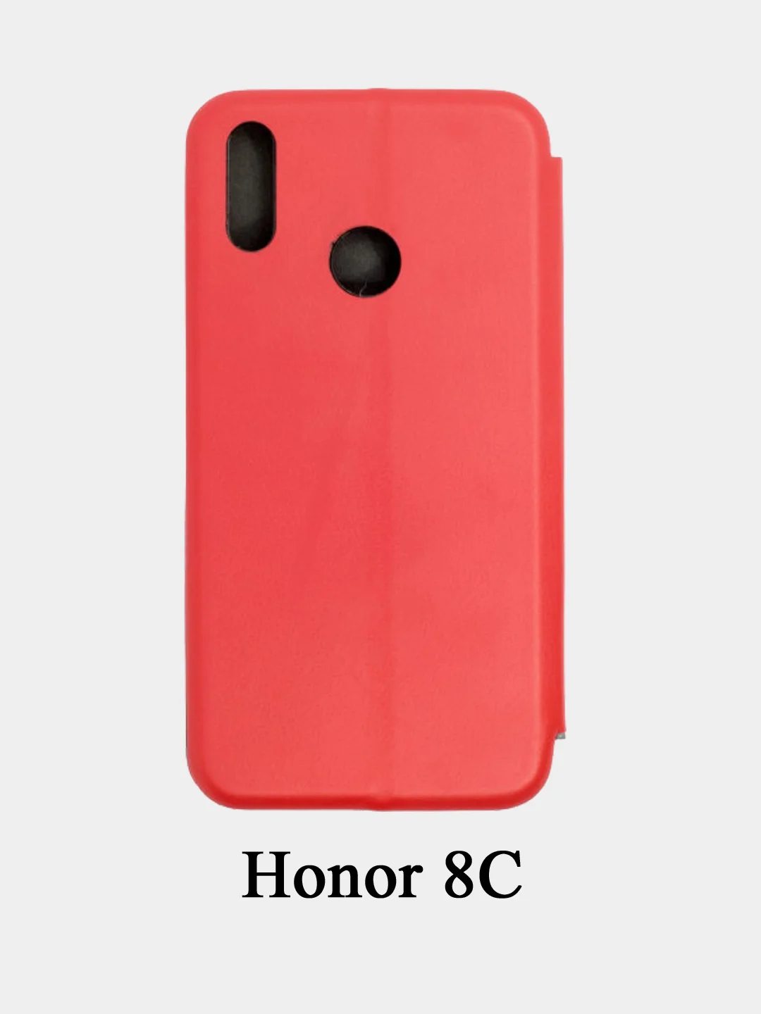 Чехол книжка Huawei Y5 2018/Y5 2019/PSmart19/P40 Lite/Y5P/Honor 9/8C/10 Lite/9S/10i/20/20S