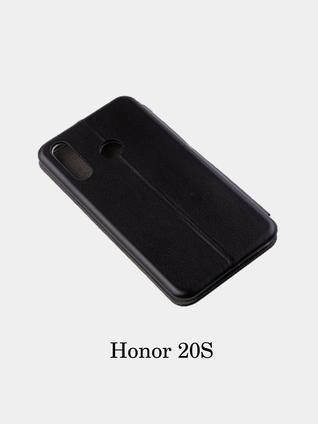 Чехол книжка Huawei Y5 2018/Y5 2019/PSmart19/P40 Lite/Y5P/Honor 9/8C/10 Lite/9S/10i/20/20S