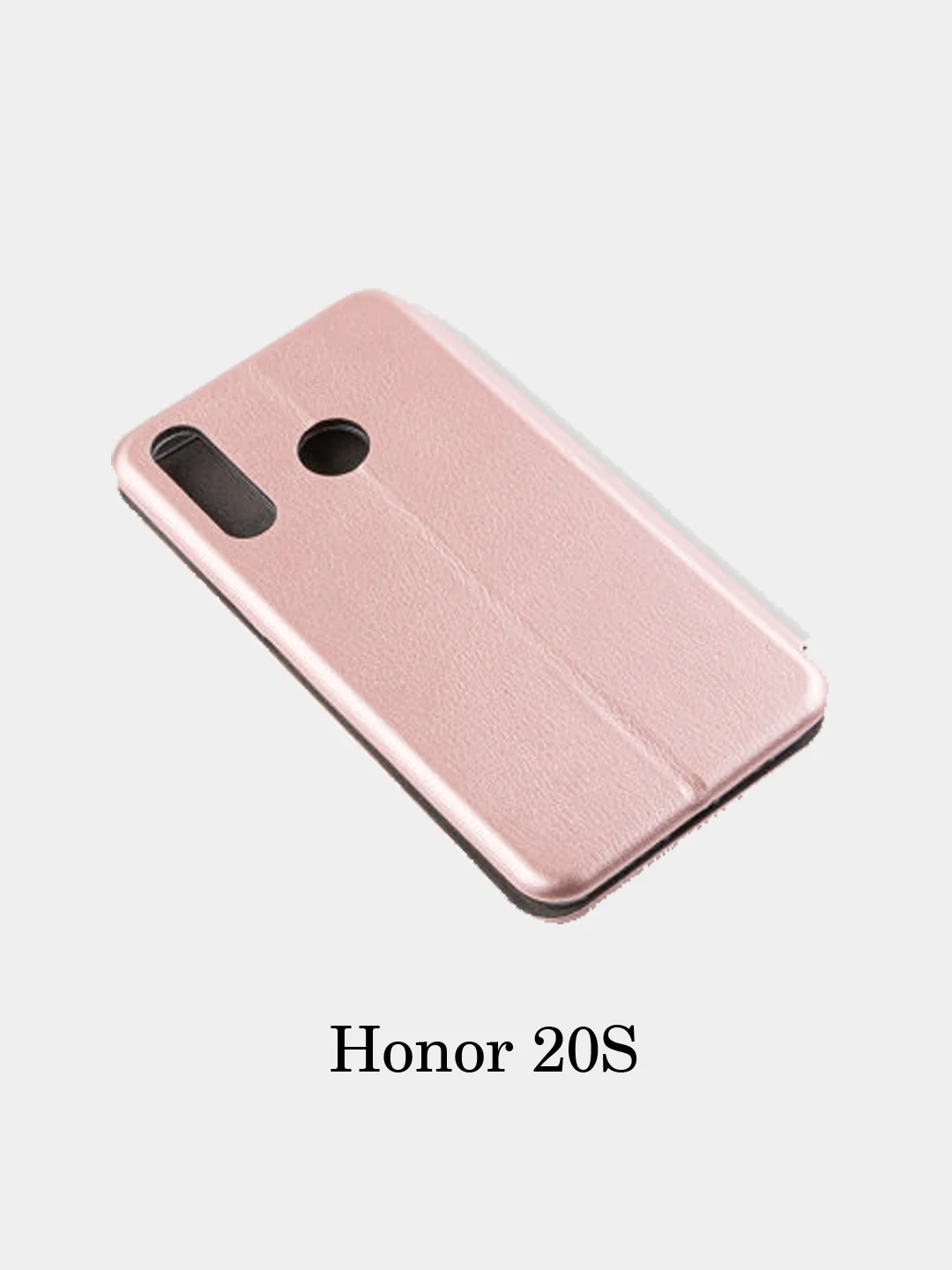 Чехол книжка Huawei Y5 2018/Y5 2019/PSmart19/P40 Lite/Y5P/Honor 9/8C/10 Lite/9S/10i/20/20S
