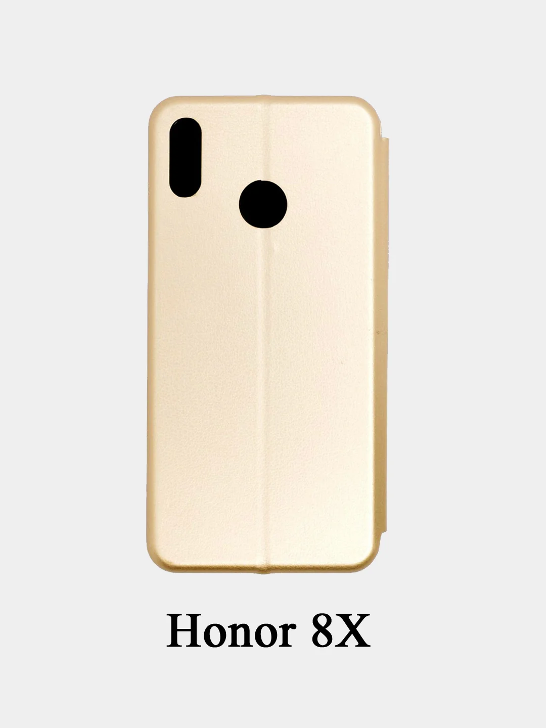 Чехол книжка Huawei P30 Lite/Mate20/Mate20Lite/P40LiteE/P20/Play/20Lite/9C/honor10/8X/8A