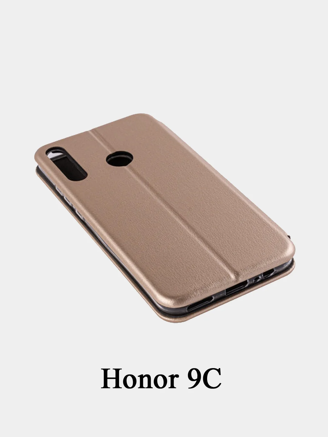Чехол книжка Huawei P30 Lite/Mate20/Mate20Lite/P40LiteE/P20/Play/20Lite/9C/honor10/8X/8A