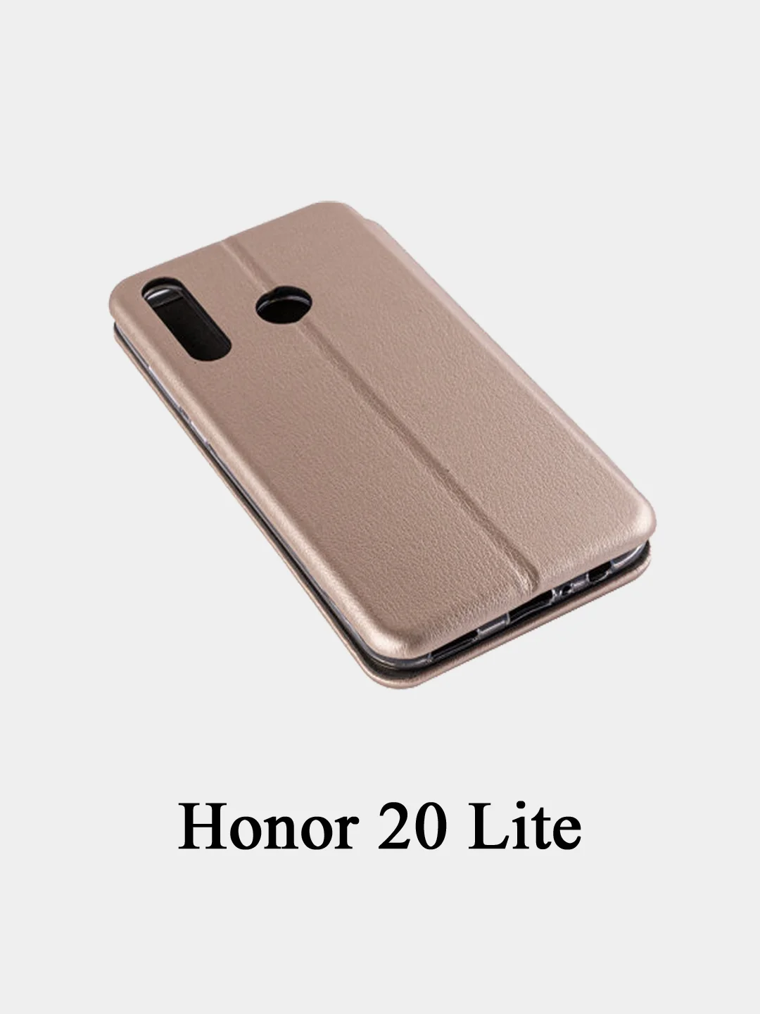 Чехол книжка Huawei P30 Lite/Mate20/Mate20Lite/P40LiteE/P20/Play/20Lite/9C/honor10/8X/8A