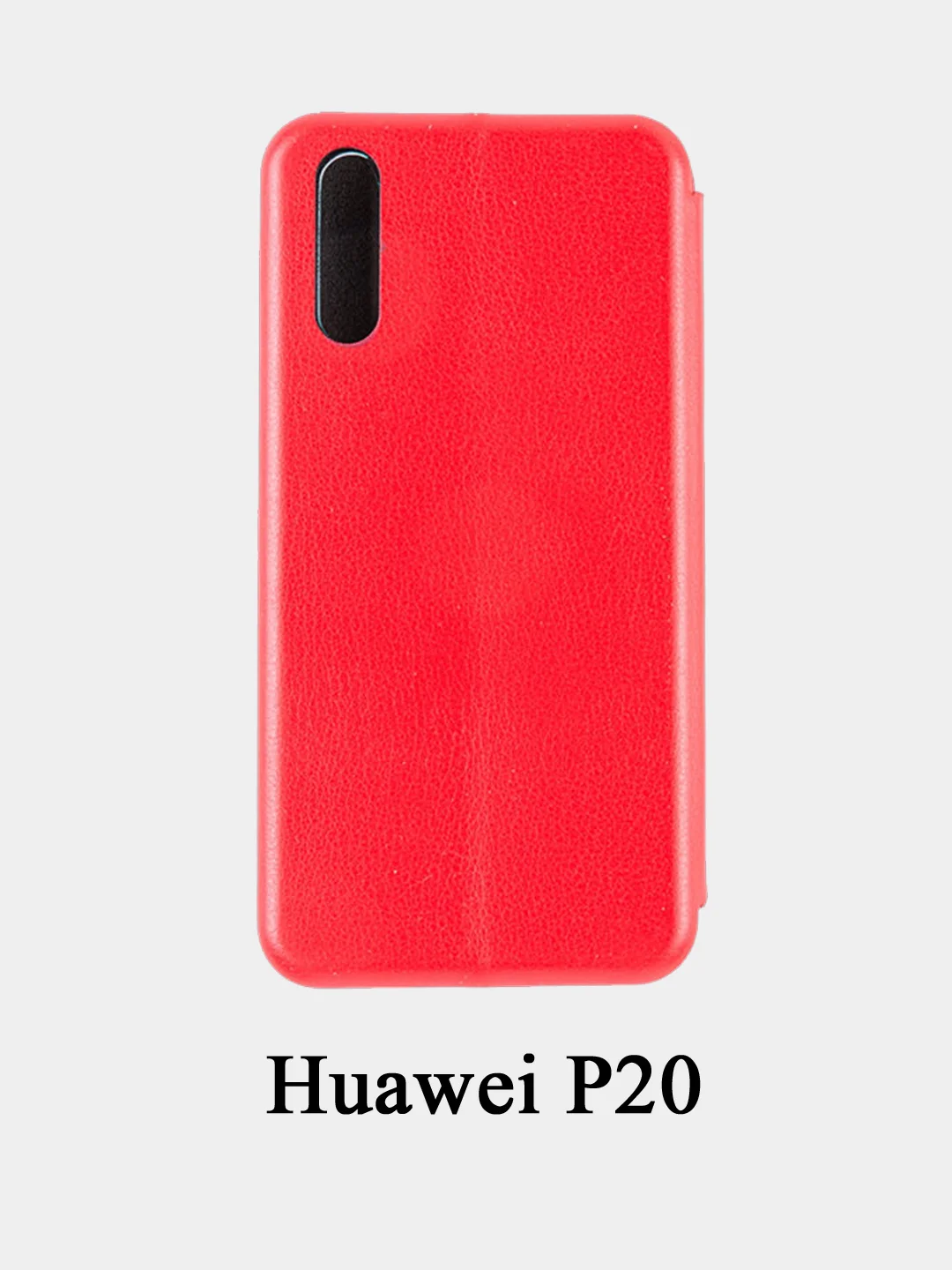 Чехол книжка Huawei P30 Lite/Mate20/Mate20Lite/P40LiteE/P20/Play/20Lite/9C/honor10/8X/8A