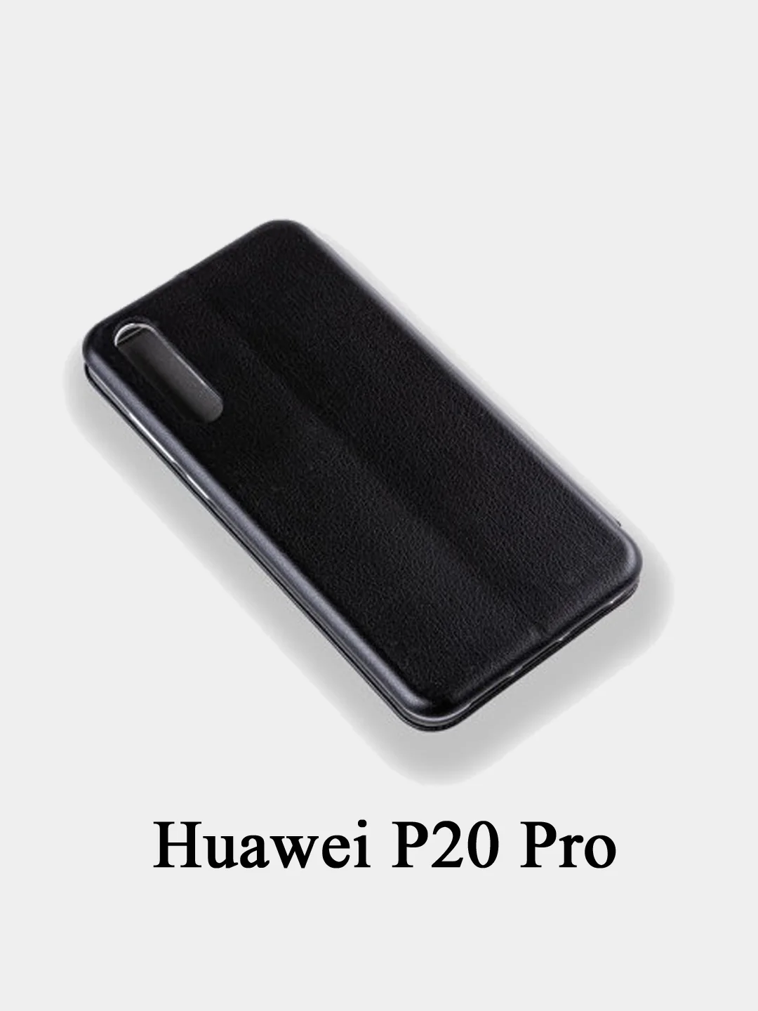 Чехол книжка Huawei P30 Lite/Mate20/Mate20Lite/P40LiteE/P20/Play/20Lite/9C/honor10/8X/8A