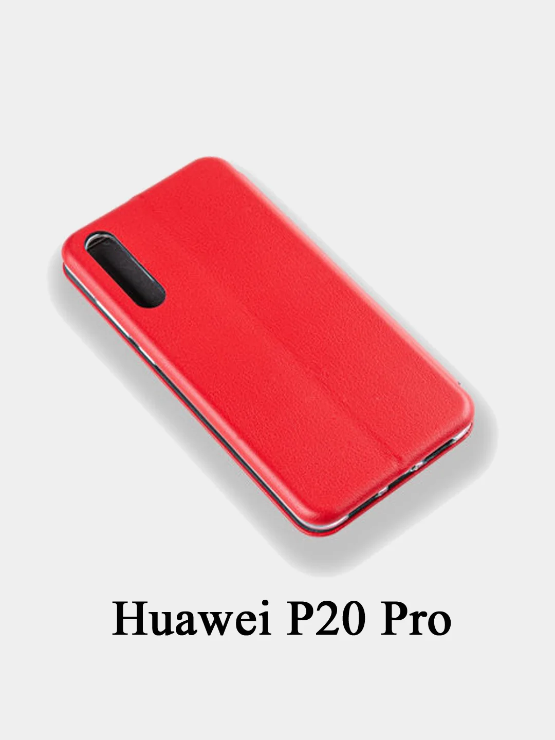 Чехол книжка Huawei P30 Lite/Mate20/Mate20Lite/P40LiteE/P20/Play/20Lite/9C/honor10/8X/8A