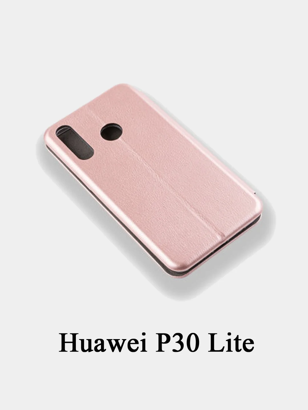 Чехол книжка Huawei P30 Lite/Mate20/Mate20Lite/P40LiteE/P20/Play/20Lite/9C/honor10/8X/8A
