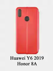 Чехол книжка Huawei P30 Lite/Mate20/Mate20Lite/P40LiteE/P20/Play/20Lite/9C/honor10/8X/8A