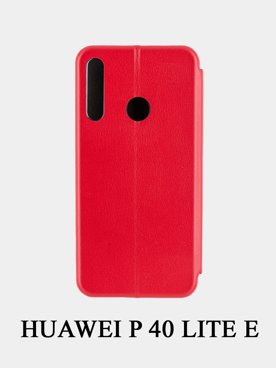 Чехол книжка Huawei P30 Lite/Mate20/Mate20Lite/P40LiteE/P20/Play/20Lite/9C/honor10/8X/8A
