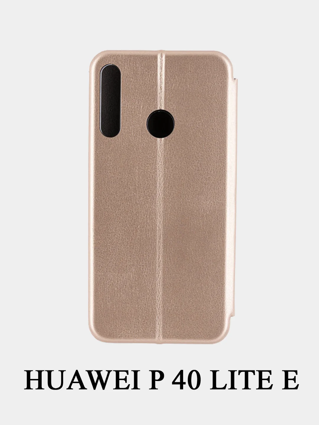 Чехол книжка Huawei P30 Lite/Mate20/Mate20Lite/P40LiteE/P20/Play/20Lite/9C/honor10/8X/8A