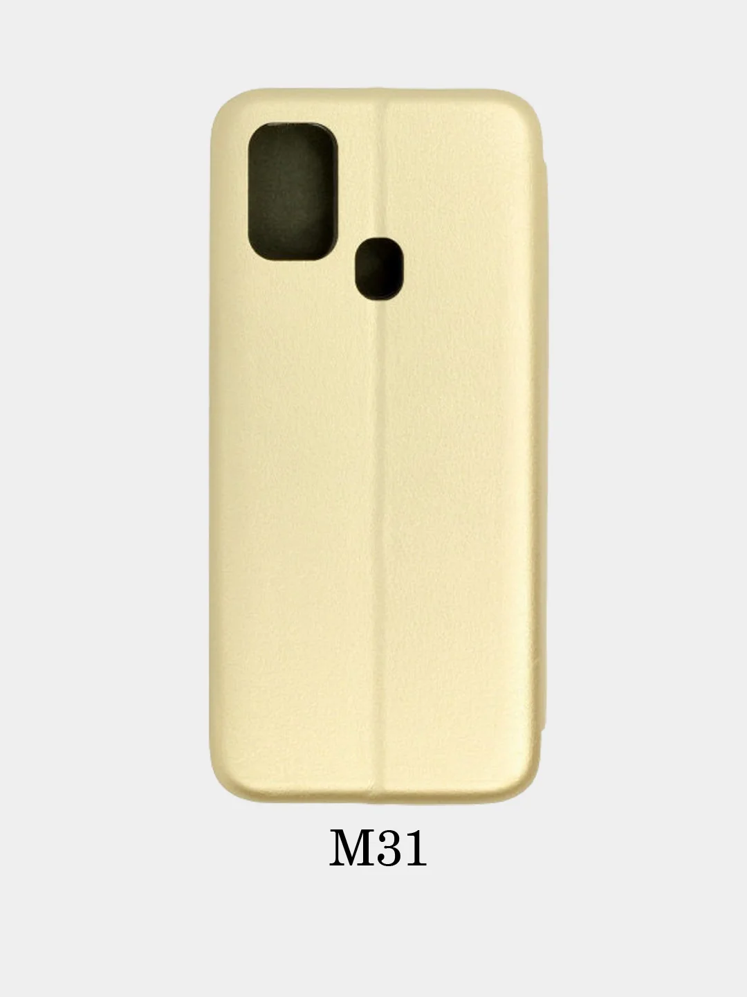 Чехол книжка для Samsung M31 A31 A8 2018 A70 A60 A40 M21 A71 A21S A21 A7 A3 2016 A50